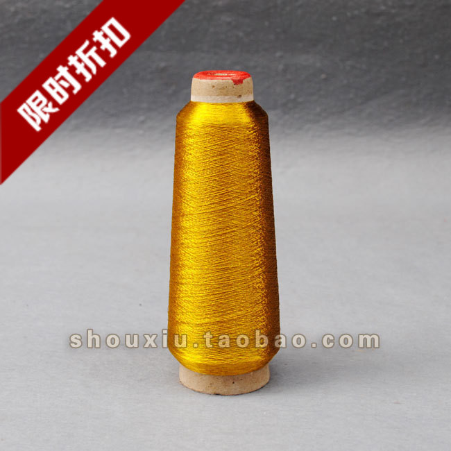新品刺绣十字绣绣线 金线 苏绣刺绣金线盘金绣绣线 金色绣花线在类目 居家布艺, 十字绣及工具配件, 绣线中 - 来自Buy2taobao.com提供专业的淘宝代购服务