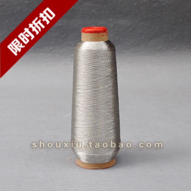 银线 刺绣金银线 苏绣盘锦绣绣线 刺绣十字绣绣花线 银色绣花线在类目 居家布艺, 十字绣及工具配件, 绣线中 - 来自Buy2taobao.com提供专业的淘宝代购服务