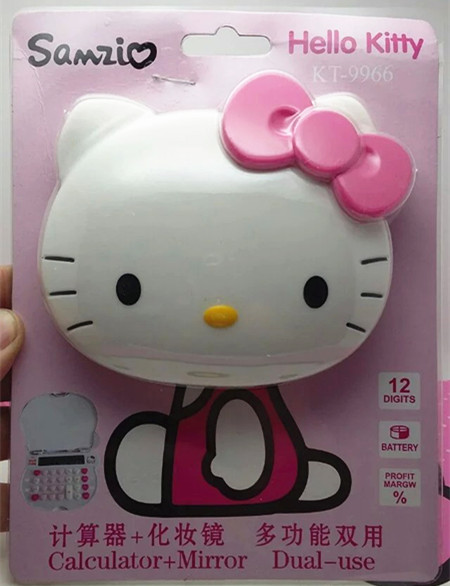 包邮hello kitty可爱小巧化妆镜带计算器 随身携带时尚计算机KT|msdalam kategori Kamus elektronik/buku kertas elektronik/alat tulis, Kalkulator - dari Buy2taobao.com untuk memberikan perkhidmatan ejen Taobao profesional membeli
