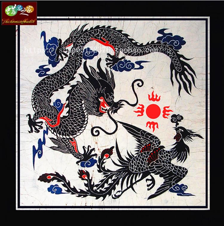 Batik tablecloths Hmong batik Batik painting Wall hanging Table cloth Square tablecloths Dragon and Phoenix Sun 115*115CMin the Arts and crafts , Minority handicrafts , Miao characteristics , Hmong batik category - from Buy2taobao.com to provide professional Taobao agent buy service