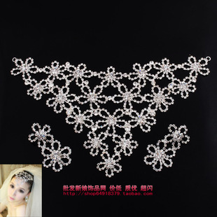  韩式新娘头饰 婚纱配饰品皇冠水钻花朵结婚发饰耳环项链套装