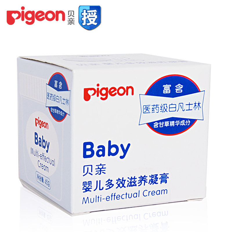 凡士林的作用_医药白凡士林的作用_工业白凡