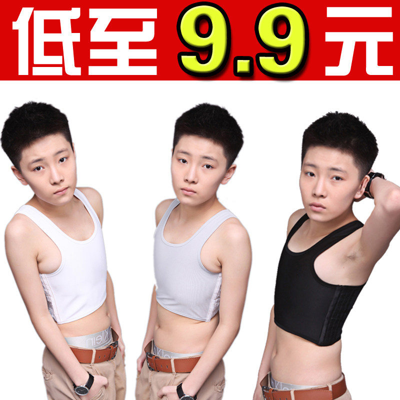 <em>les</em> t_<em>les</em> t p_<em>les</em> t是什么意思_三习<em>图片</em>网