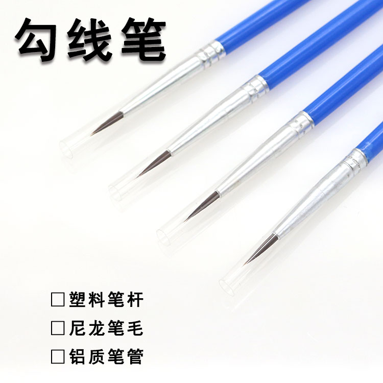 勾线笔 寿山石金石篆刻精品书画姓名个人礼品收藏印章石勾线工具|ruв категории электронный словарь/электрический бумажных книг/канцелярские принадлежности, рисовальный прибор/живописи материалов/каллиграфия товаров, крюк линии ручка - от Buy2taobao.com для оказания профессиональной услуги покупки агента Taobao
