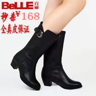  特价包邮冬季新款百丽真牛皮女靴中筒靴套筒中靴子粗跟马丁靴