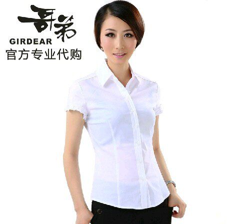 <em>哥弟</em>专柜<em>正品女装</em>夏款短袖<em>半袖</em> 白色修身衬衫