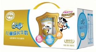  伊利QQ星儿童成长牛奶190ml*15盒 【健骨型】 北京满百包邮