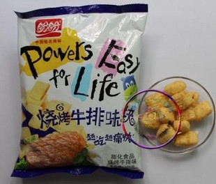  盼盼 麦香鸡块105g 烧烤牛排味 童年回忆/怀旧食品 盼盼