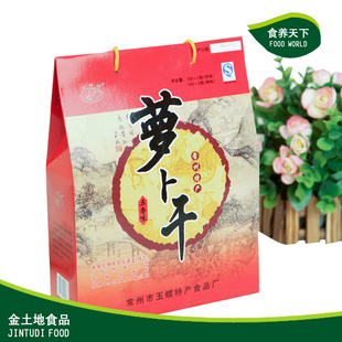  玉蝶 常州特产 萝卜干 大礼盒  腌制酱菜 早餐菜 800g 金土地