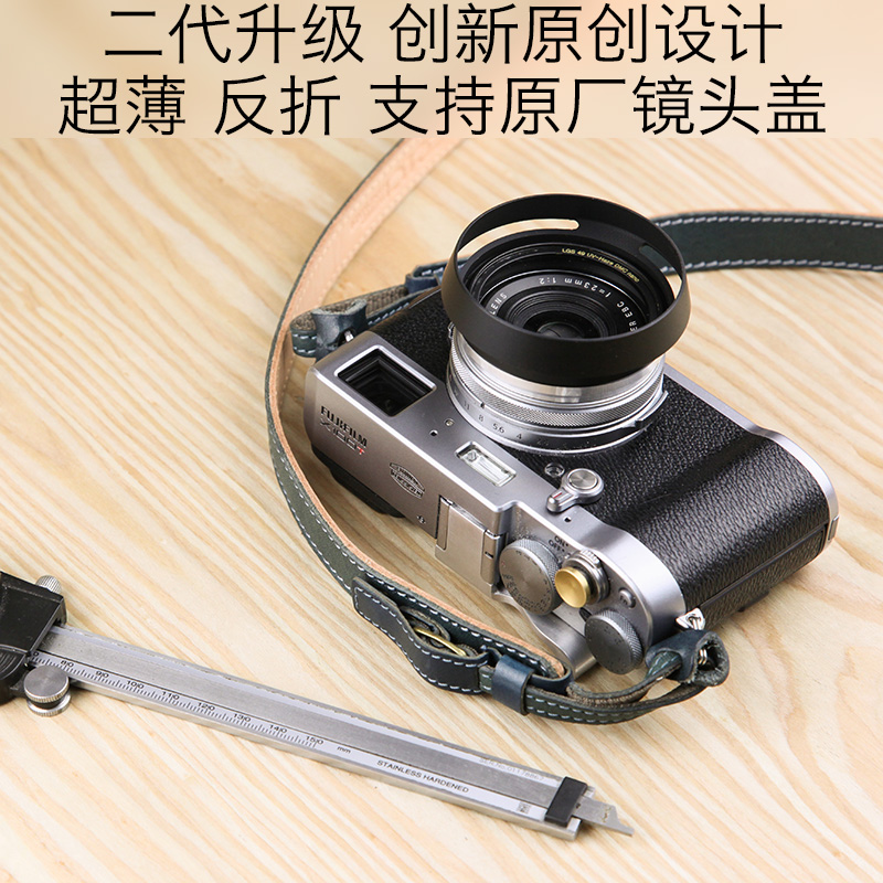 超轻超薄 X100F X100S X100T 莲花版 遮光罩 用于匹配本店转接环|ruв категории Цифровые аксессуары, зеркальные/один электрический фотокамера аксессуары, объектив Приложение, бленда - от Buy2taobao.com для оказания профессиональной услуги покупки агента Taobao