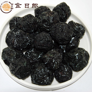  【金日郎~乌梅】新疆特产特级厚肉天山乌梅 250g 个大新鲜 零食