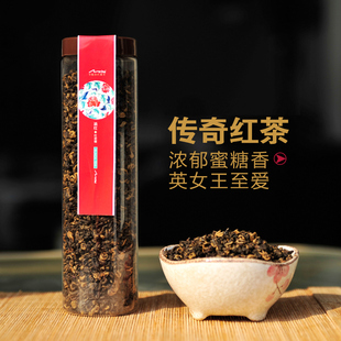  包邮胡公子特级滇红春茶红碧螺红茶浓郁蜜糖香无敌性价比：