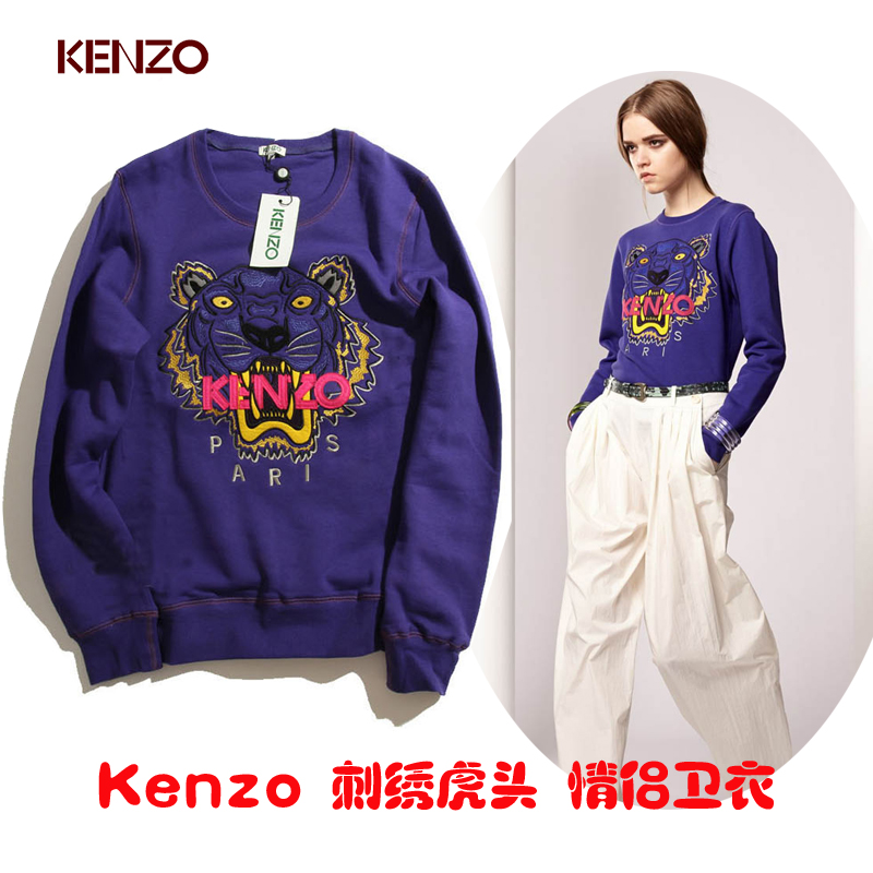 Женская Одежда Kenzo Купить