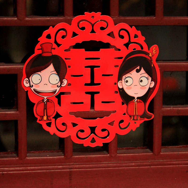 婚礼婚庆贴纸大小喜字汉服/喜事连连/中式卡通/创意/个性/ 婚礼婚庆贴纸大小喜字汉服/喜事连连/中式卡通/创意/个性/