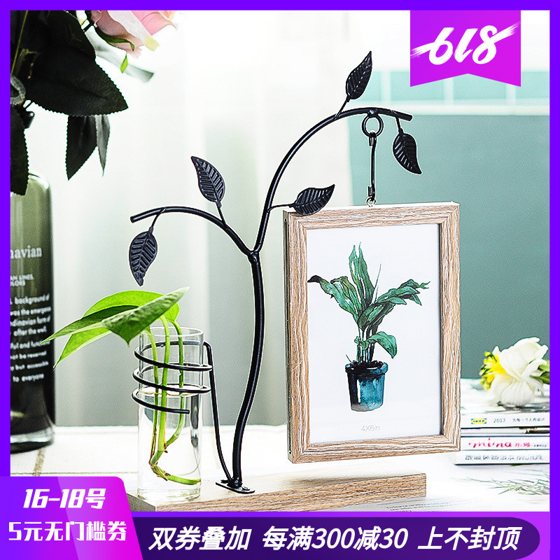 创意相框摆台6寸照片客厅办公桌面水培装饰摆件北欧铁艺双面相架在类目 家居饰品, 相框/画框中 - 来自Buy2taobao.com提供专业的淘宝代购服务
