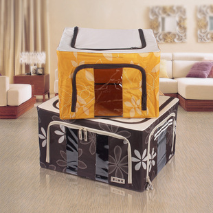  收纳箱 牛津布收纳盒 优质不锈钢架收纳箱多规格整理盒新款整理箱