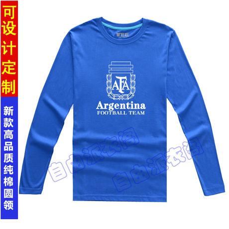欧冠T恤阿根廷队标志 纯棉长袖t恤 男女 圆领t恤