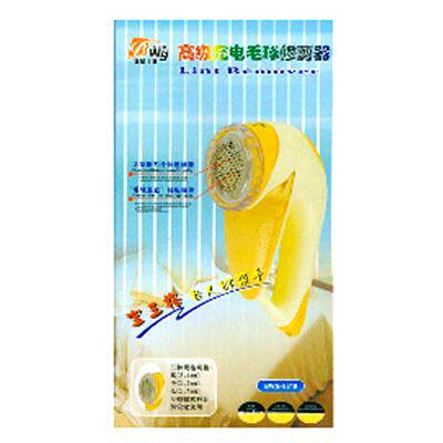 【组图】<em>毛衣</em>去毛器,<em>羊毛毛衣掉毛怎么办</em>,毛衣