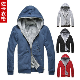  亏本!冬季新款男士韩版卫衣连帽开衫加绒加厚保暖外套 男