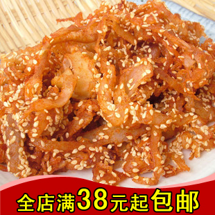  海鲜特产热销芝麻香辣鱿鱼丝200克 炭烤手撕鱿鱼条(微辣)