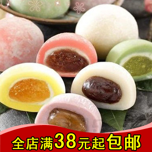  台湾特产干吃汤圆 富锦实在香草饼 多味组合麻薯糬和果子 很Q很糯