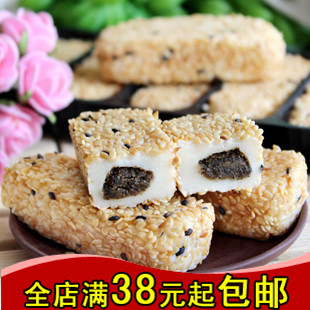  台湾特产进口食品 三叔公雪之恋手造麻糬麻薯 180g 芝麻味 非常糯