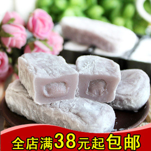  台湾进口食品 三叔公雪之恋手造麻糬麻薯 180g芋头味 非常糯超Q