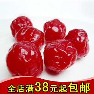  【美乐购】杭州特产 U果系列 玫瑰李 一品梅 果脯蜜饯类李子