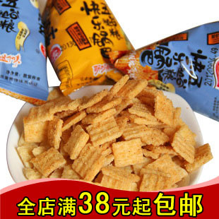  苏微快乐锅巴 五谷粗粮锅巴 膨化休闲食品 多种口味250克 随手包