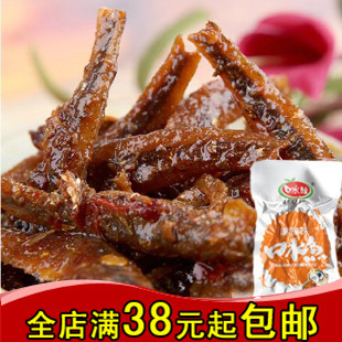  新品 湖南特产口水娃口水鱼 麻辣味 小鱼仔/鱼干/毛毛鱼16g