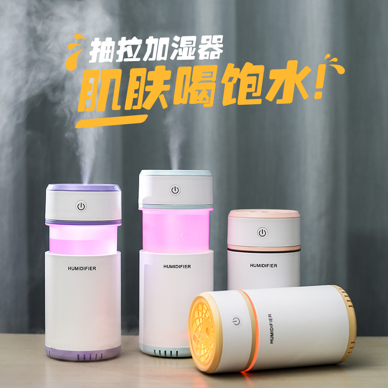 车载usb加湿器小型办公室创意空气两用室内宿舍迷你便携家用喷雾|msdalam kategori kehidupan elektrik, humidifier - dari Buy2taobao.com untuk memberikan perkhidmatan ejen Taobao profesional membeli
