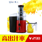 淘宝网<em>efini</em>榨汁机 <em>女装</em>新款,淘宝网<em>女装</em>tbwnz.c