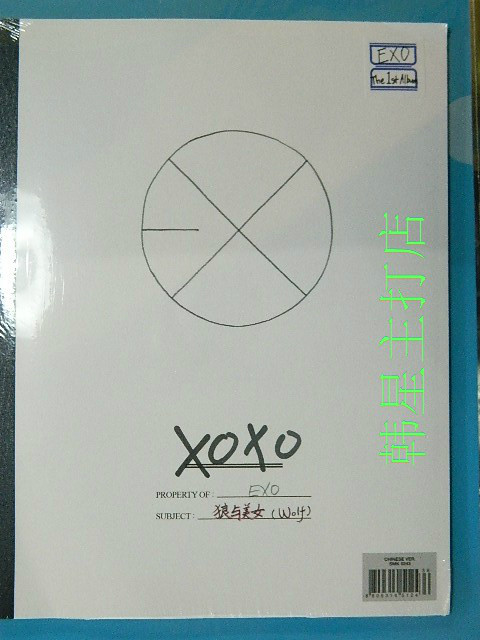 【<em>exo新专辑mv女主角</em>】 最新排行榜_用户350