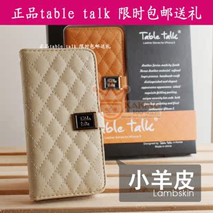  苹果iphone5真皮套 iphone5保护套苹果5皮套iphone5手机套 保护壳