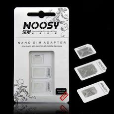 Микро sim-карта для Apple iphone5 nanosim
