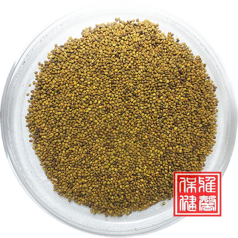 正品新货 中药材 苦豆子 苦豆 500g 中草药 手工挑选 干净无杂