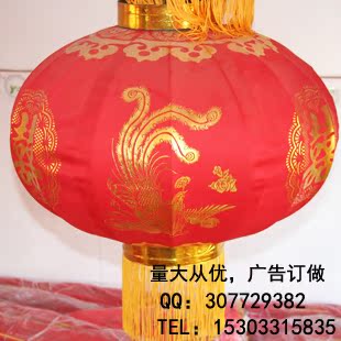  80大红龙凤灯笼 结婚庆灯笼 烫金龙凤喜字灯笼婚庆用品装饰批发