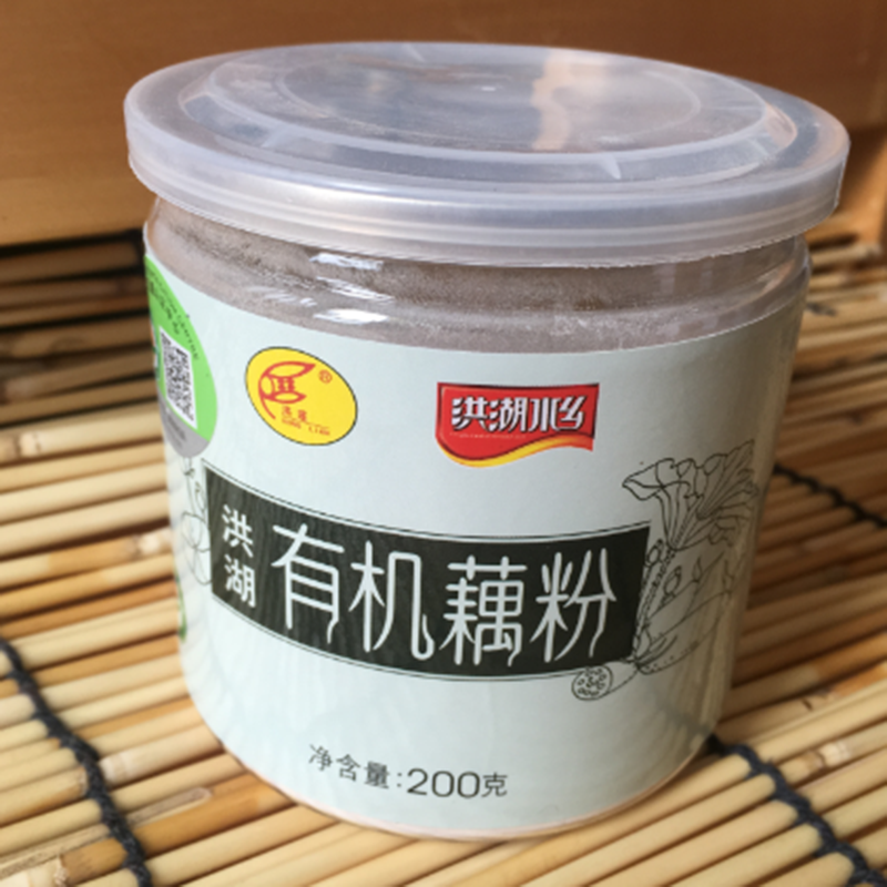Organic lotus root starch 200g Add Original flavor Sugar pregnant woman children baby Lotus root powder purein the Coffee/Oatmeal/Chongyin , Lotus root starch/Oatmeal/Drink mixes , Lotus root starch category - from Buy2taobao.com to provide professional Taobao agent buy service