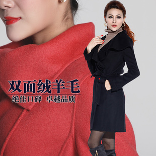  新品立领羊绒大衣 系带修身长款毛呢大衣外套 双面绒女款羊毛大衣