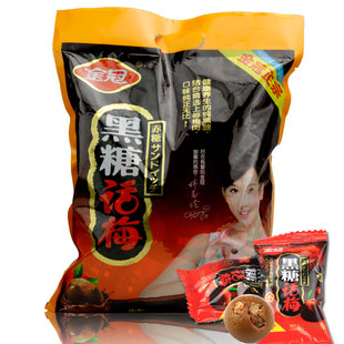  婚庆喜糖 正宗金冠糖果 黑糖话梅糖 结婚喜糖 500g 5斤起包邮