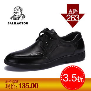  新款正品老人头男皮鞋英伦潮鞋系带真皮正装单鞋休闲韩版头层牛皮