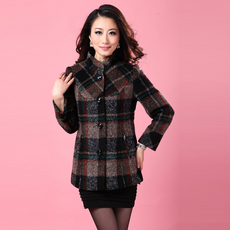 【哥弟毛呢<em>格子</em>大衣<em>外套</em>】哥弟毛呢<em>格子</em>大衣外