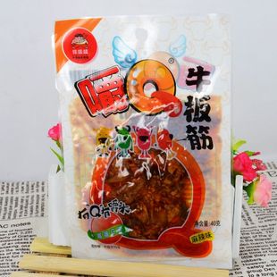  10袋包邮 棒棒娃牛板筋40克 嚼Q牛板筋 麻辣味 四川特产 特色零食