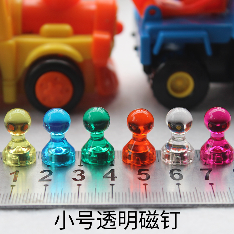 软白板强磁吸 彩色磁铁 强磁扣 照片墙磁铁 磁图钉 透明小号在类目 电子词典/电纸书/文化用品, 其它文化用品中 - 来自Buy2taobao.com提供专业的淘宝代购服务