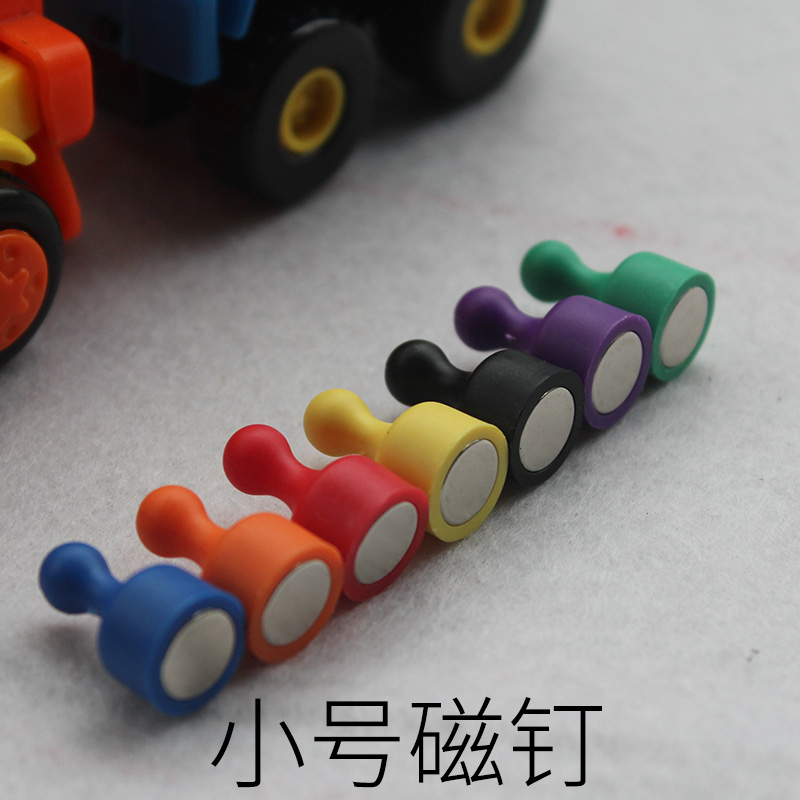 強力磁釘圓形磁鐵磁圖釘吸鐵石強力白板黑板辦公磁扣磁石小號在類目 電子詞典/電紙書/文化用品, 其它文化用品中 - 來自Buy2taobao.com提供專業的淘寶代購服務