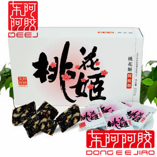  山东正品东阿阿胶 桃花姬阿胶糕300g 即食固元膏 阿胶膏块片 包邮