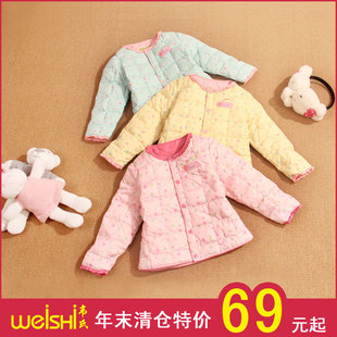  亏本清仓！韦氏黛姿儿童羽绒服正品女童羽绒内胆保暖上衣童装0217