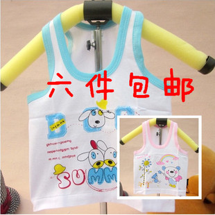  婴儿衣服宝宝夏装儿童无袖T恤宝宝背心男童背心女童装纯棉加大