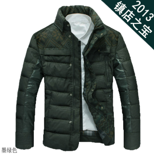  七匹狼男装棉衣品牌男款棉服加厚保暖棉袄商务休闲冬装羽绒棉