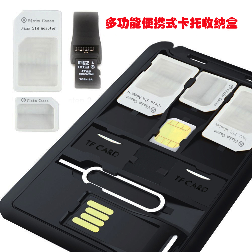 Grand SD + nano SIM Cartridge camera+Apple 5/6 Mobile card storage box Two in one card boxin the 3C Digital Accessories, Cell Phone Accessories , SIM Card-related , Apple to take card pin category - from Buy2taobao.com to provide professional Taobao agent buy service